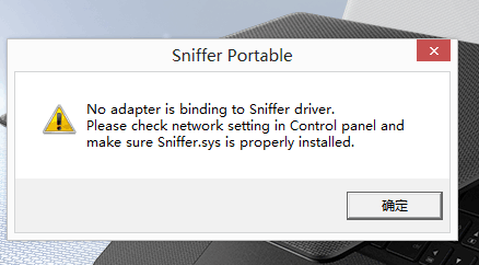 計算機網絡工程師課程交流 從理論到實踐的探索之旅