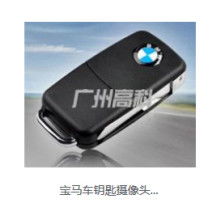 福建泉州科升電腦商務公司 網絡產品與工程解決方案的專業服務商